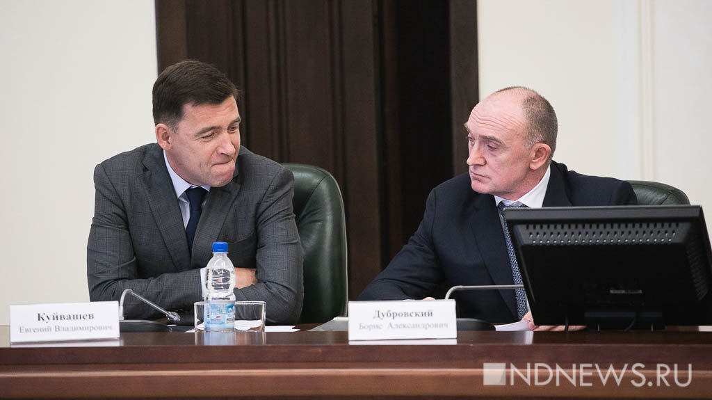 «Политика – дело партий, а не ваше»: Цуканов рассказал губернаторам, чем займется в УрФО (ФОТО)