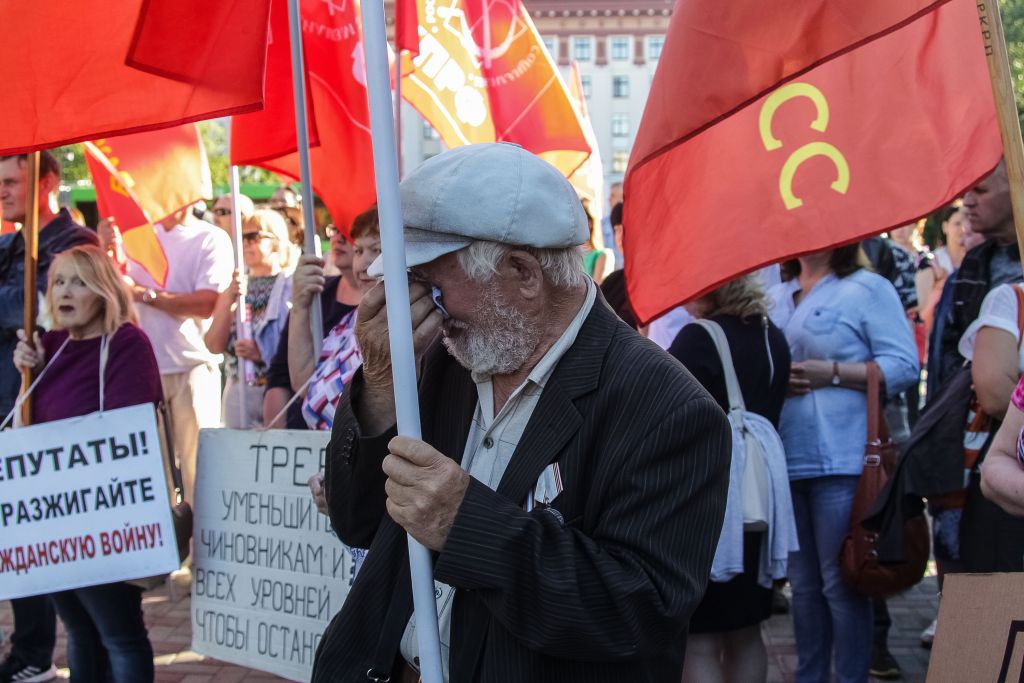 Тюменские профсоюзы второй раз вышли на митинг против пенсионной реформы. «Нам пытались навязать решение Москвы»