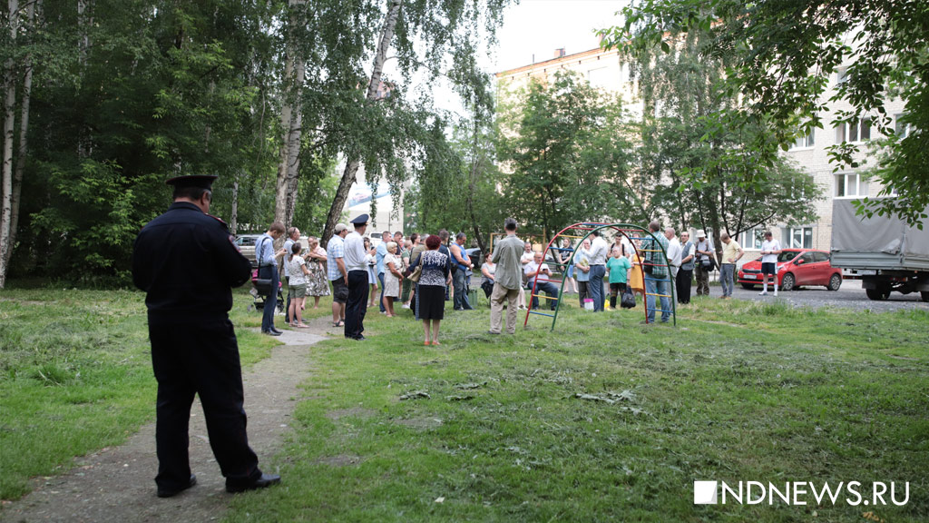 На Урале начались акции против пенсионной реформы: на митинги уже вышли около 2 тысяч человек (ФОТО)