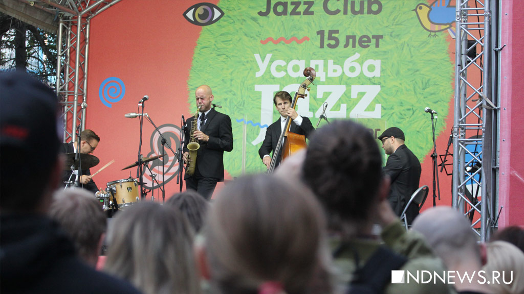 Теплая погода, зажигательные ритмы и легендарный «АукцЫон» собрали тысячи уральцев на «Усадьбе Jazz» (ФОТО)