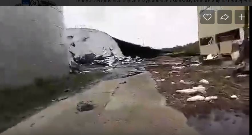 В Муравленко рухнули очистные сооружения, очевидцы сообщают о взрыве (ФОТО, ВИДЕО)