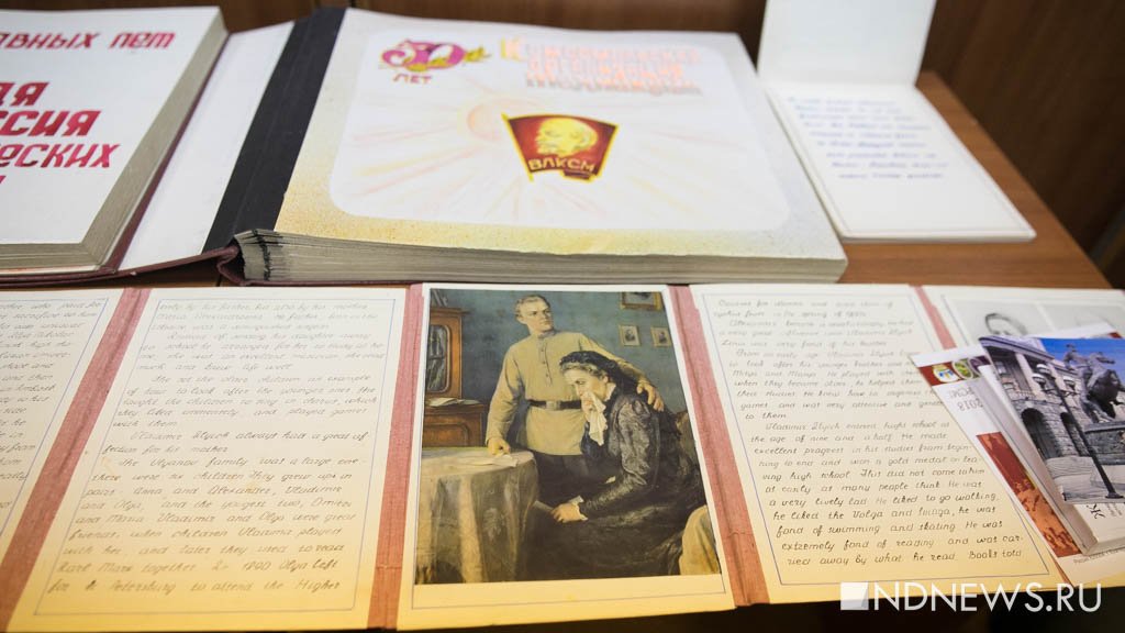 К 100-летию ВЛКСМ: за что выгнали из комсомола разведчика Кузнецова и кто в тюрьме вышивал крестиком (ФОТО)