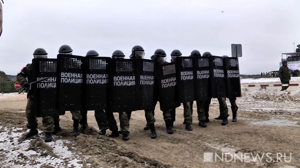 Под Екатеринбургом военные шести стран разгоняли протестующих и освобождали заложников из школы (ФОТО, ВИДЕО)