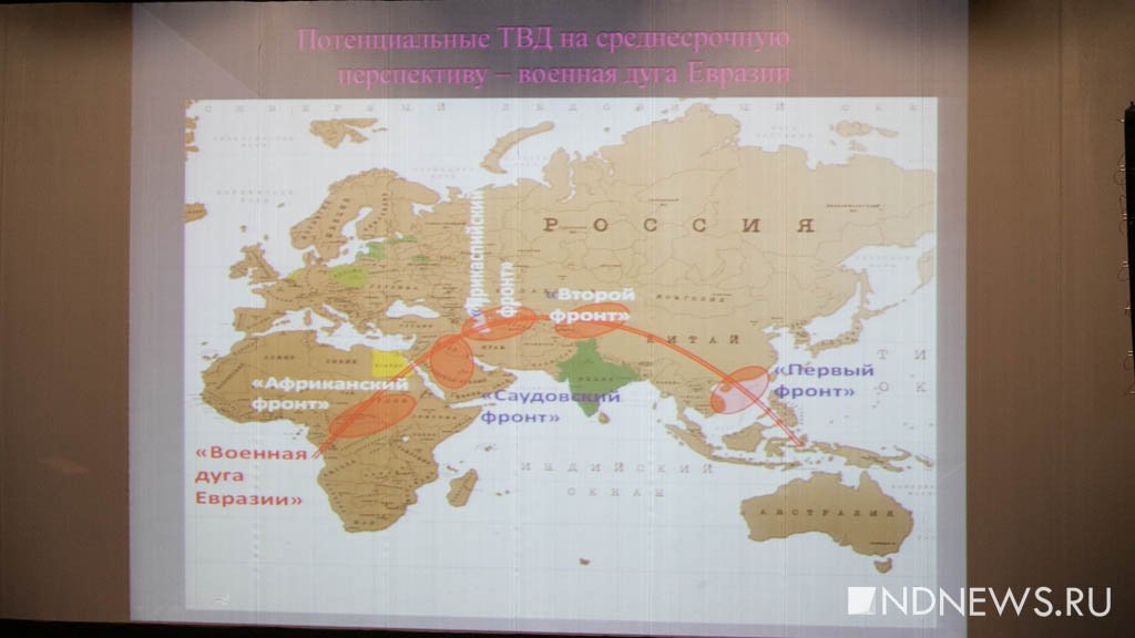 На Урале участники исламской конференции заявили о подготовке к войне (ФОТО)