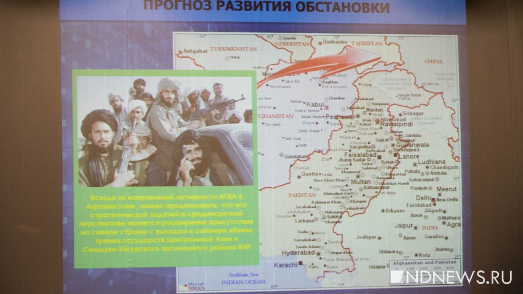 На Урале участники исламской конференции заявили о подготовке к войне (ФОТО)