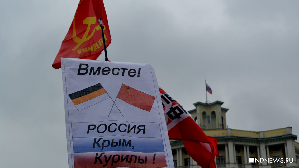 «Хуже фашистов»: власть получила новые обвинения в «геноциде» россиян