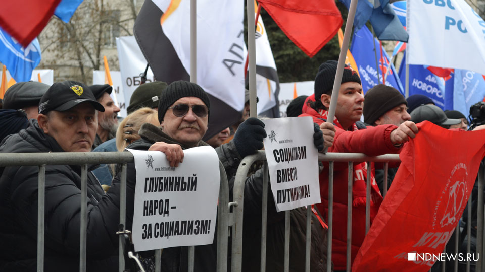 «Хуже фашистов»: власть получила новые обвинения в «геноциде» россиян