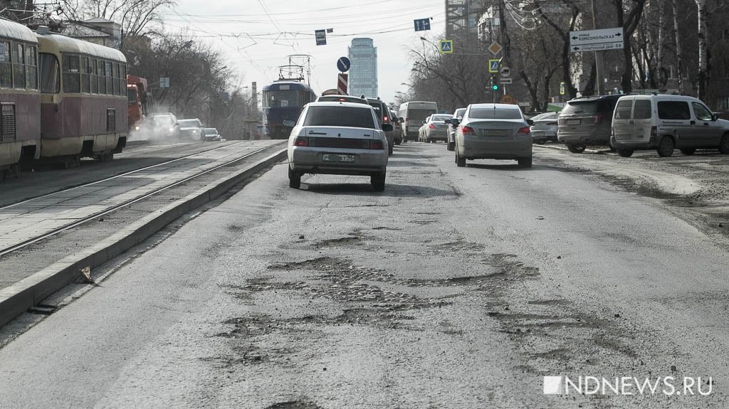 Типология ям в Екатеринбурге: с чем встречаем весну-2019 (ФОТО, ВИДЕО)