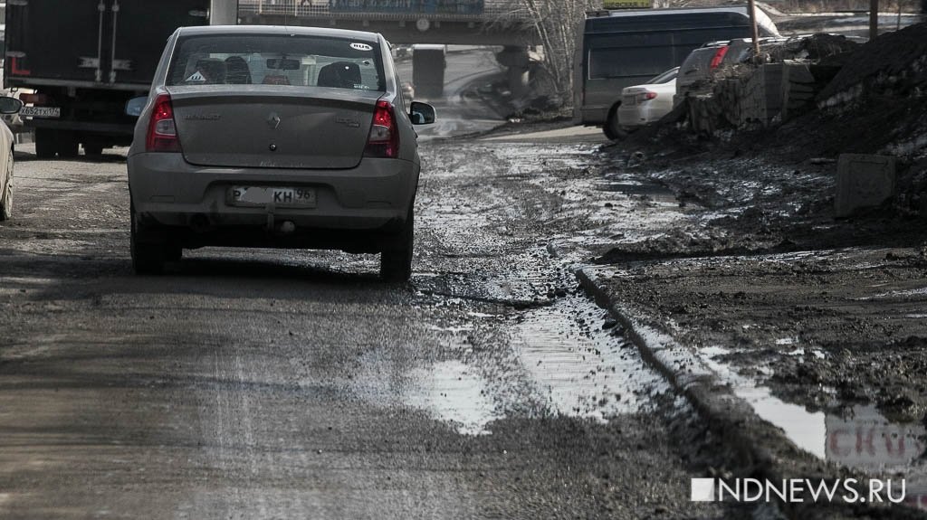 Типология ям в Екатеринбурге: с чем встречаем весну-2019 (ФОТО, ВИДЕО)