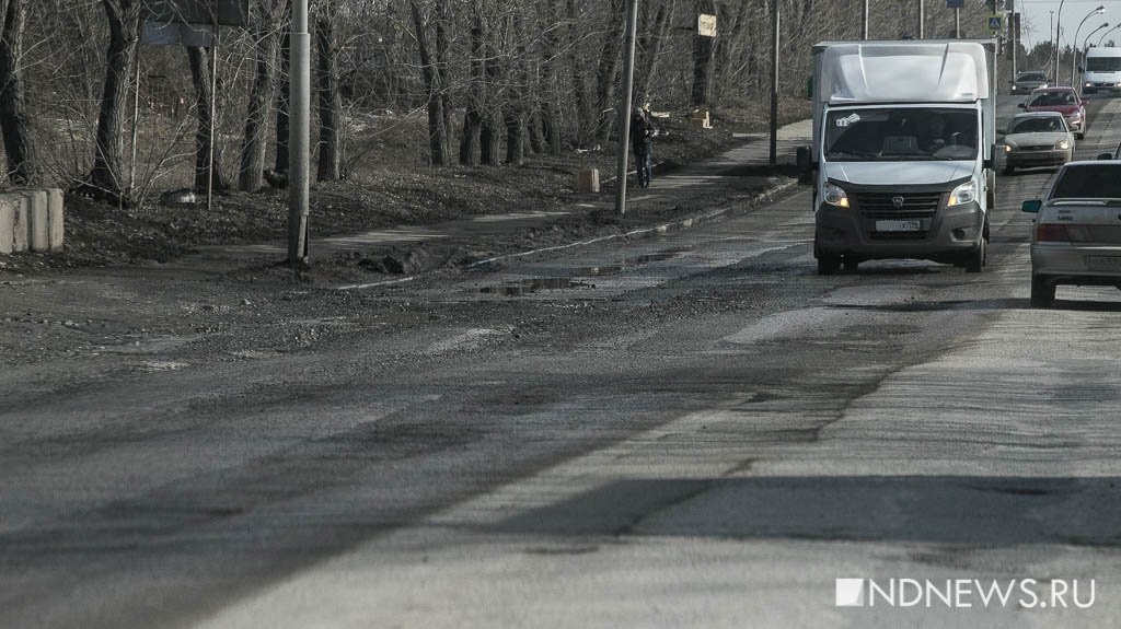 Типология ям в Екатеринбурге: с чем встречаем весну-2019 (ФОТО, ВИДЕО)