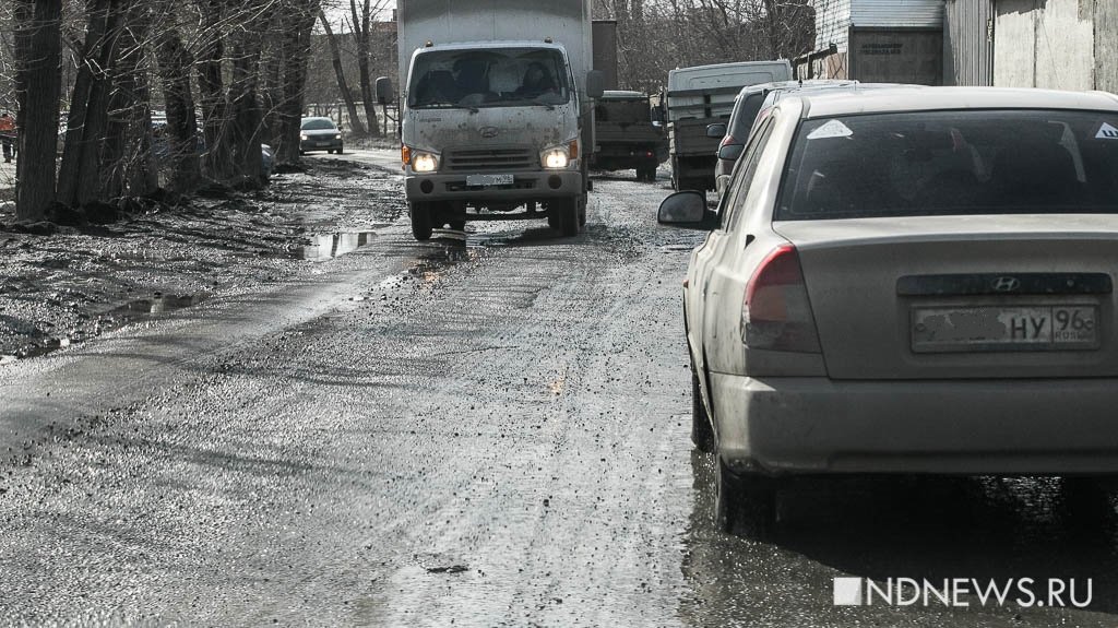 Типология ям в Екатеринбурге: с чем встречаем весну-2019 (ФОТО, ВИДЕО)