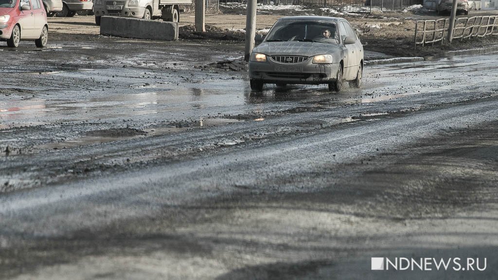 Типология ям в Екатеринбурге: с чем встречаем весну-2019 (ФОТО, ВИДЕО)