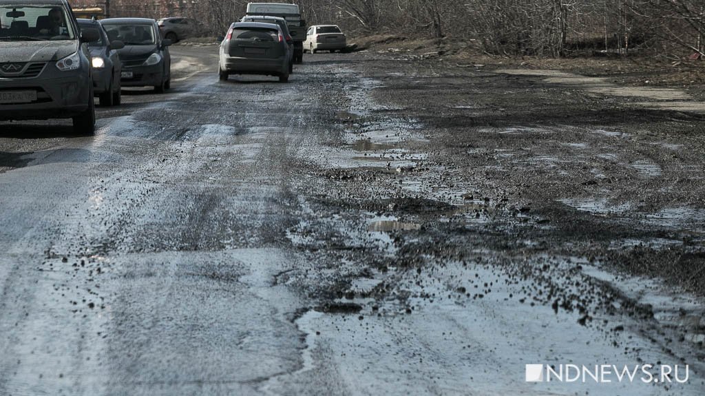 Типология ям в Екатеринбурге: с чем встречаем весну-2019 (ФОТО, ВИДЕО)