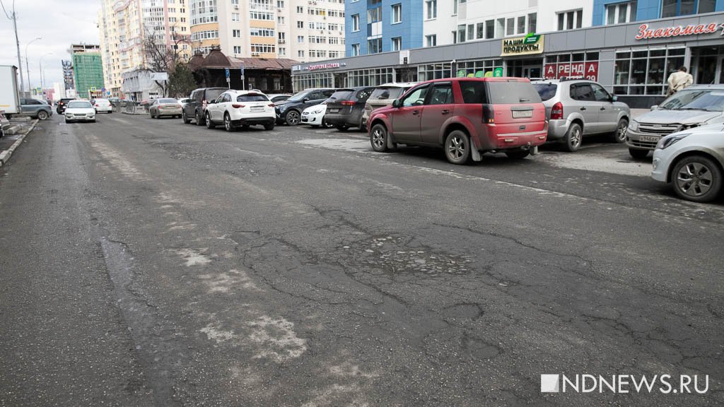 Типология ям в Екатеринбурге: с чем встречаем весну-2019 (ФОТО, ВИДЕО)