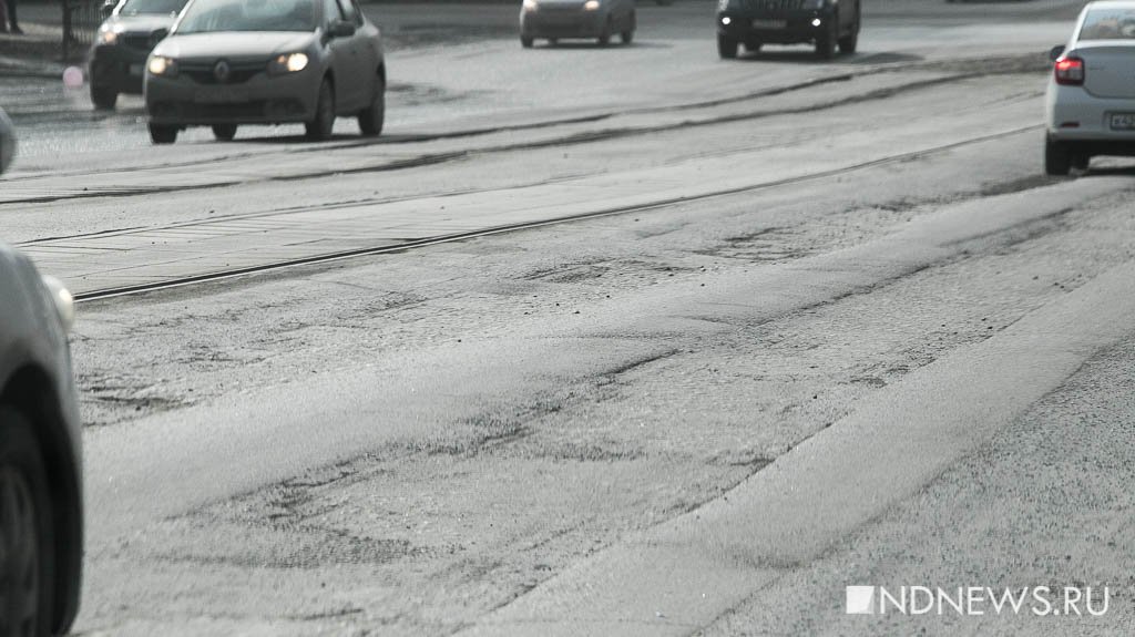 Типология ям в Екатеринбурге: с чем встречаем весну-2019 (ФОТО, ВИДЕО)