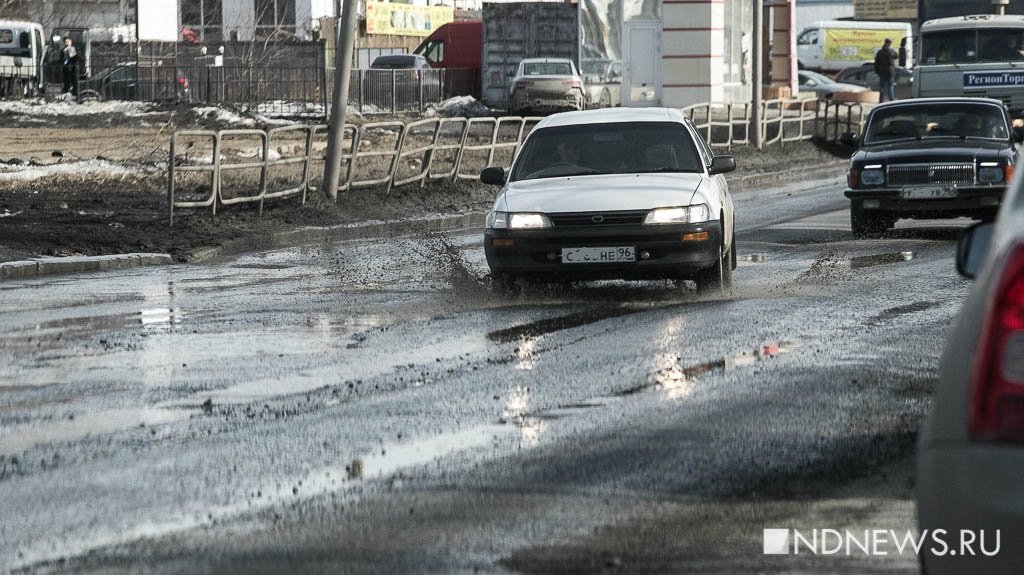 Типология ям в Екатеринбурге: с чем встречаем весну-2019 (ФОТО, ВИДЕО)