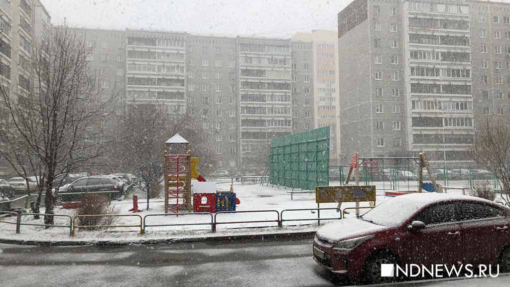 Белая Пасха: Свердловскую область засыпало снегом (ФОТО)
