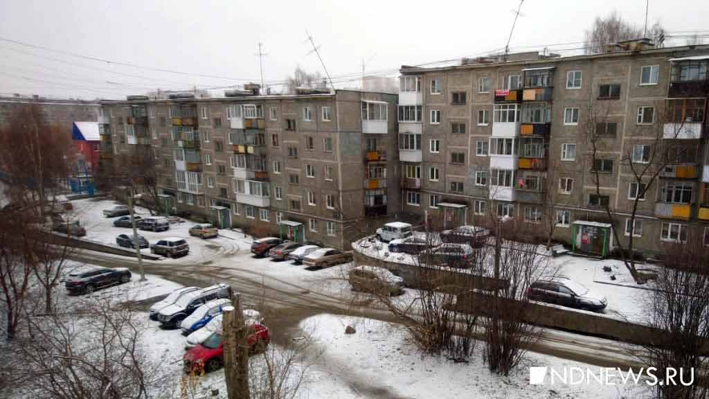 Новый День: Белая Пасха: Свердловскую область засыпало снегом (ФОТО)