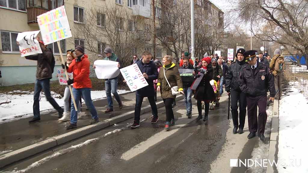 Пират, коммунистка и «свободный интернет» в инвалидном кресле: кто теперь участвует в екатеринбургской «Монстрации» (ФОТО, ВИДЕО)