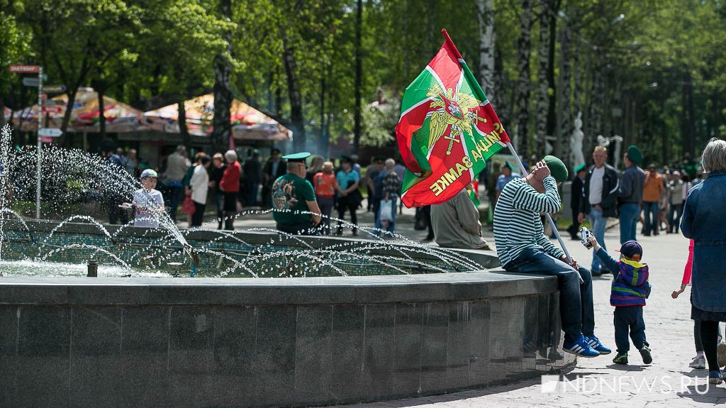 Нашествие «зеленых фуражек» в ЦПКиО – Екатеринбург отмечает День пограничника (ФОТО)