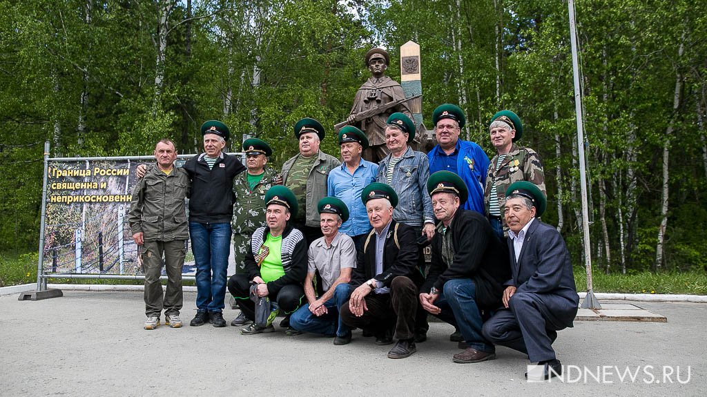 Нашествие «зеленых фуражек» в ЦПКиО – Екатеринбург отмечает День пограничника (ФОТО)