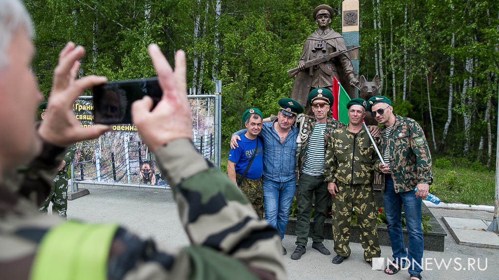 Нашествие «зеленых фуражек» в ЦПКиО – Екатеринбург отмечает День пограничника (ФОТО)