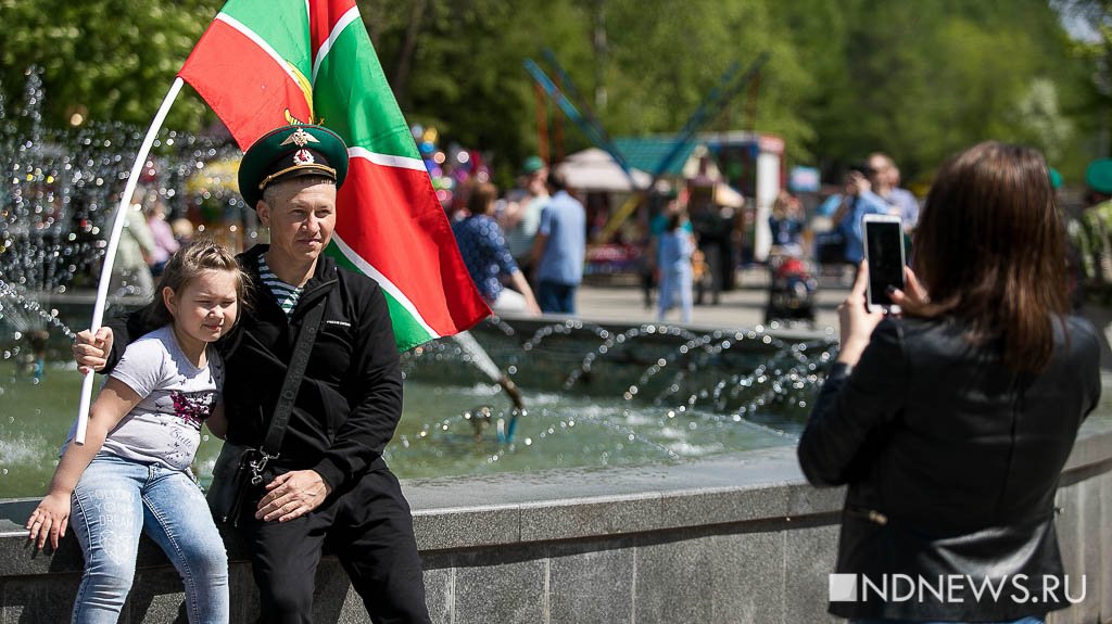 Нашествие «зеленых фуражек» в ЦПКиО – Екатеринбург отмечает День пограничника (ФОТО)