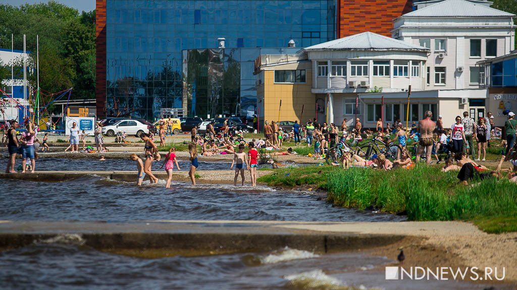 Екатеринбуржцы открыли пляжный сезон, несмотря на запрет Роспотребнадзора (ФОТО)