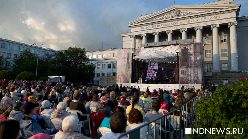 «В восторге от импровизаций «Яношки», – тысячи человек пришли на открытие Венского фестиваля (ФОТО)