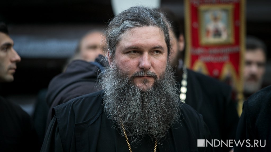 Новым митрополитом Екатеринбургским и Верхотурским стал викарий патриарха епископ Евгений