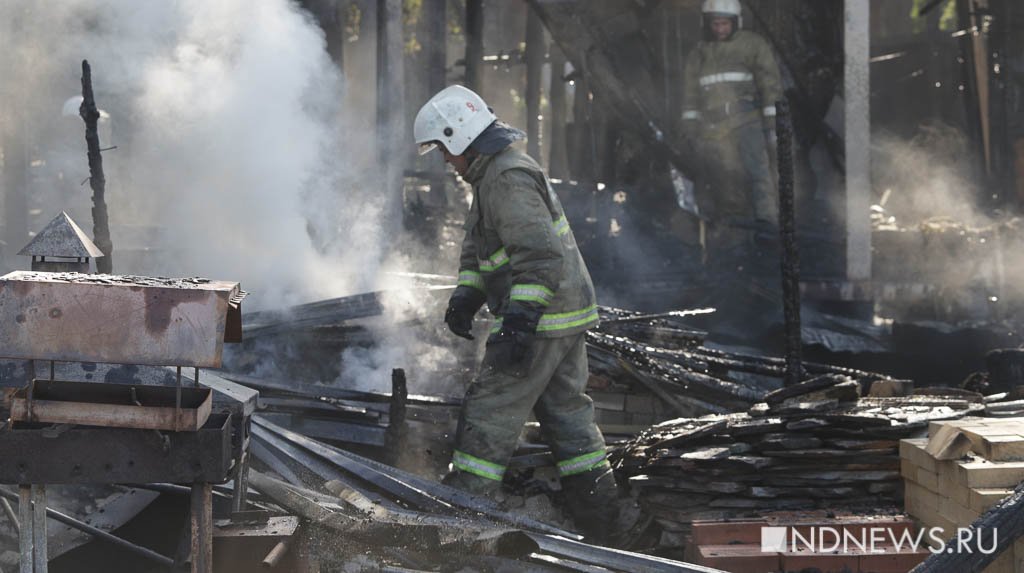 Пожар в «Чапаевских банях» потушен (ФОТО)