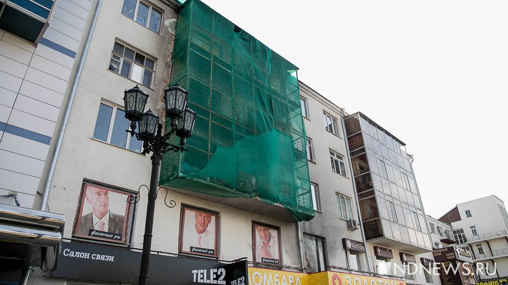 Минстрой РФ разъяснил ситуацию со штрафами за остекление балконов