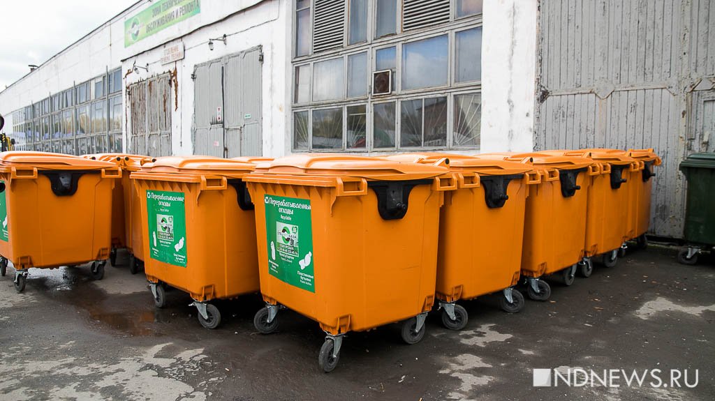 В Екатеринбурге открыли станцию мусороперегрузки: вместо 50 спецмашин на полигон будут ездить пять (ФОТО)