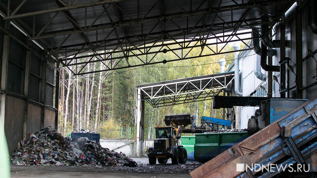 В Екатеринбурге открыли станцию мусороперегрузки: вместо 50 спецмашин на полигон будут ездить пять (ФОТО)