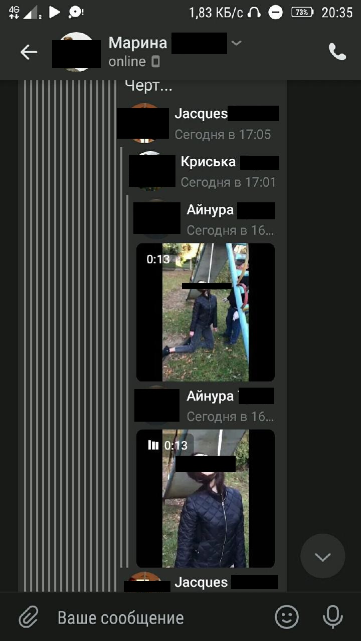 После смерти девушки в парке в Екатеринбурге поползли слухи о маньяке-вешателе (СКРИНЫ)