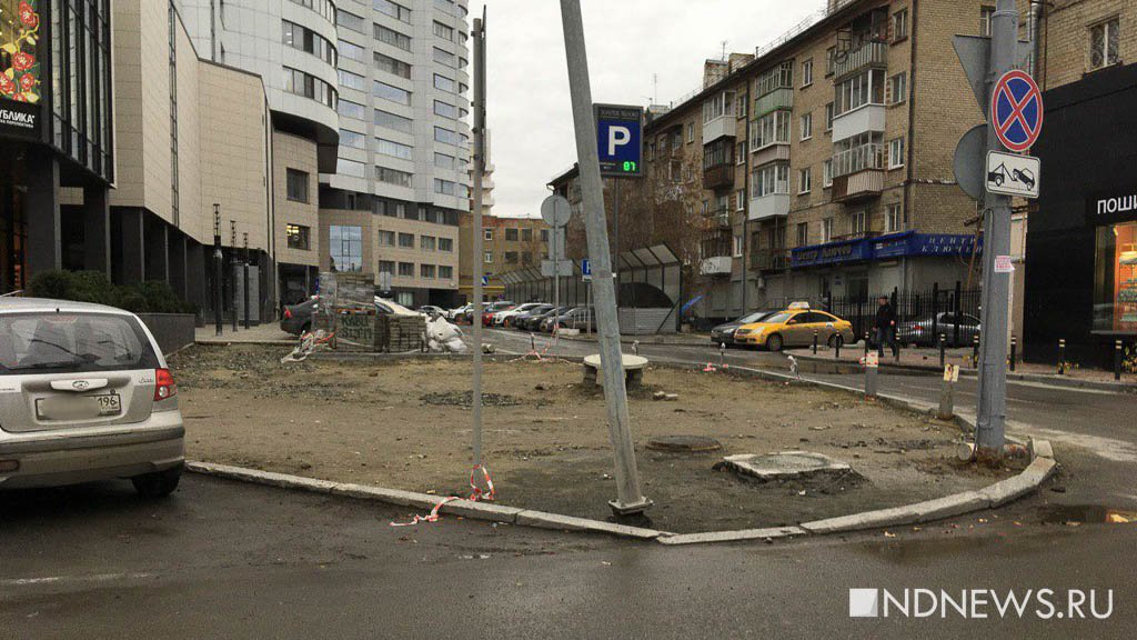 Новый срок: уложить плитку на центральных улицах Екатеринбурга обещают к концу недели (ФОТО)