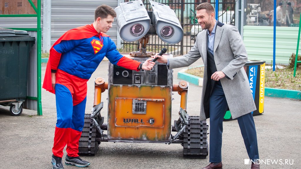 Депутат, робот Валл-И и Супермен учат екатеринбургских дошкольников раздельному сбору мусора (ФОТО)