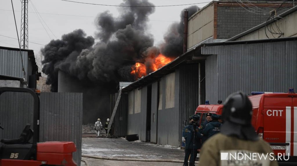 На Эльмаше прогремели взрывы на заводе лакокрасочных изделий (ФОТО, ВИДЕО)