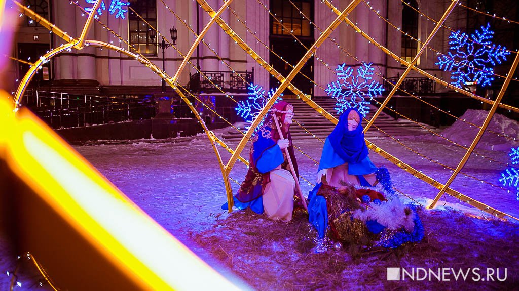 Церкви и торговые центры: где в Екатеринбурге ловить новогоднее настроение (ФОТО)