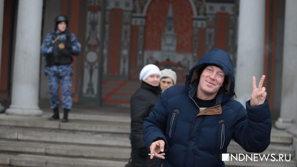 В Екатеринбурге эвакуировали мэрию из-за сообщения о бомбе