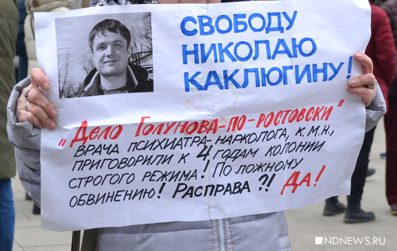 «Пора менять власть!» Марш в память о Немцове потребовал отставки Путина (ФОТО, ВИДЕО)