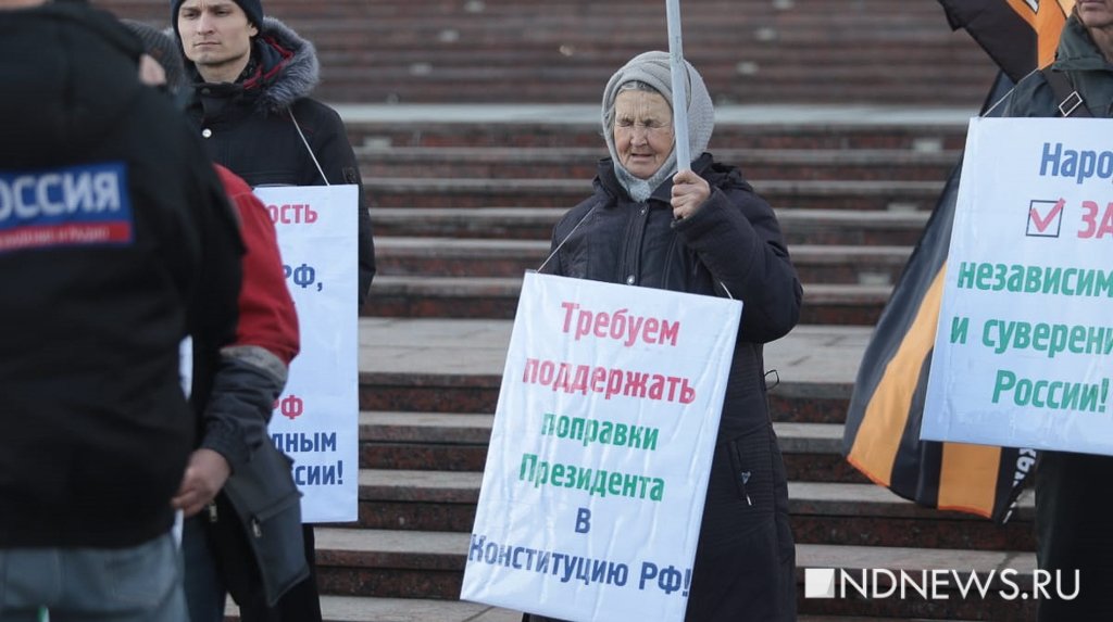 Главного свердловского «яблочника» задержали за пикет против обнуления (ФОТО)
