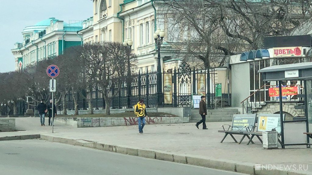Первый день самоизоляции: Екатеринбург почти опустел (ФОТО)