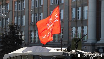 Парад Победы в Екатеринбурге пройдет со зрителями