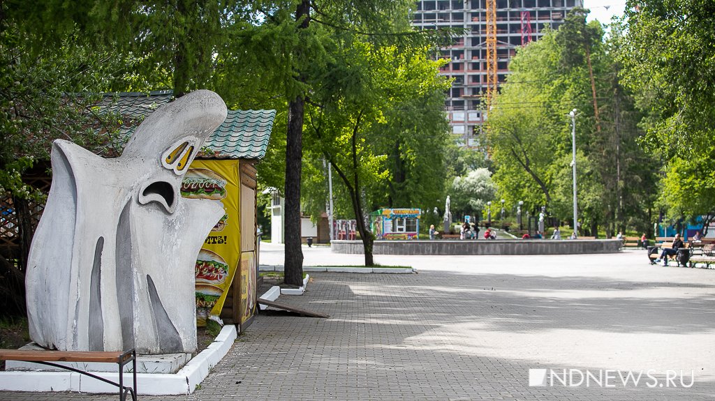 В Екатеринбурге открылся ЦПКиО – пока только для прогулок (ФОТО)