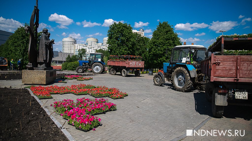 Екатеринбург расцвел и ждет прихода лета (ФОТО)