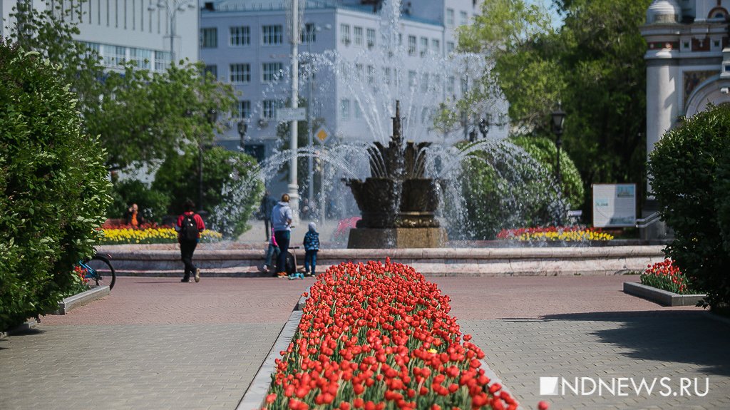 Екатеринбург расцвел и ждет прихода лета (ФОТО)