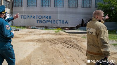 Часть памятника «Фабрика-кухня» на Уралмаше может рухнуть после пожара (ФОТО)