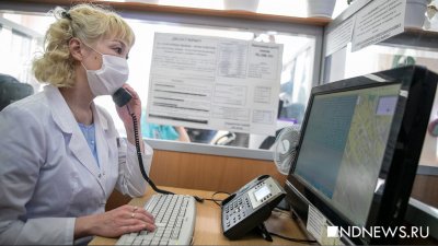 В Свердловской области – самый большой прирост больных коронавирусом на Урале
