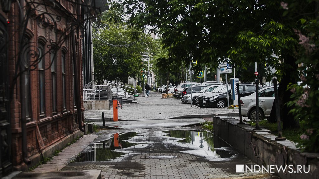 Серо и уныло: Екатеринбург встречает лето (ФОТО)